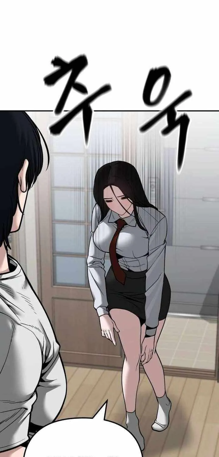 Read The Bully In-Charge chapter 96 image 60 on Lezhin