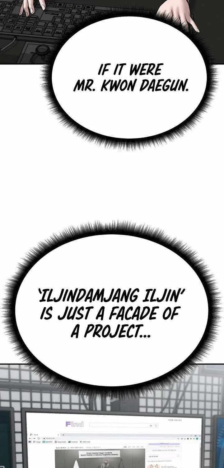 Read The Bully In-Charge chapter 96 image 84 on Lezhin