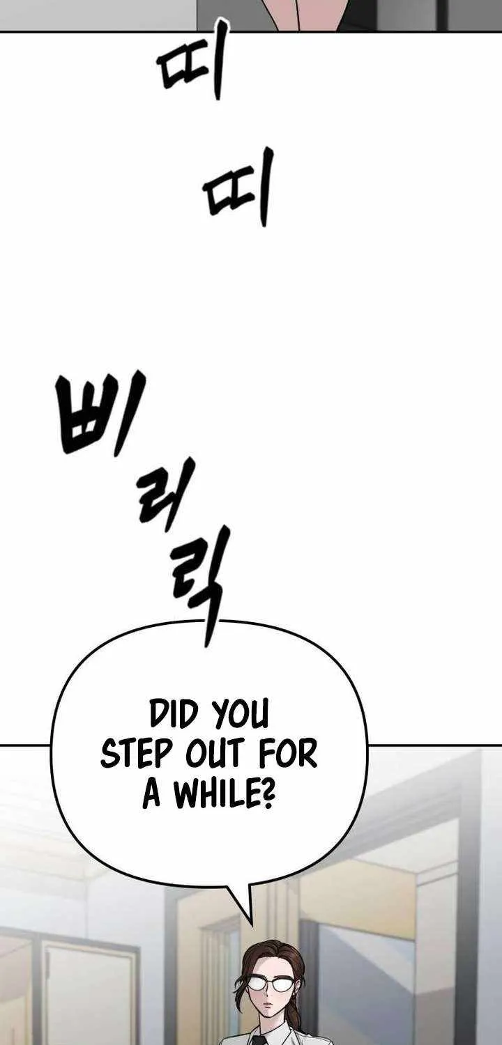 Read The Bully In-Charge chapter 96 image 90 on Lezhin