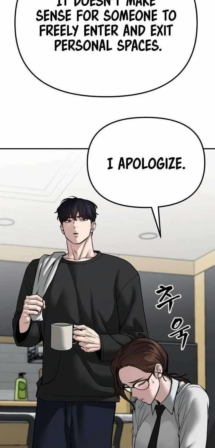 Read The Bully In-Charge chapter 96 image 96 on Lezhin