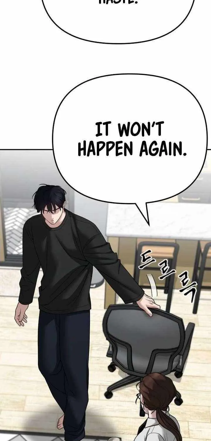 Read The Bully In-Charge chapter 96 image 99 on Lezhin