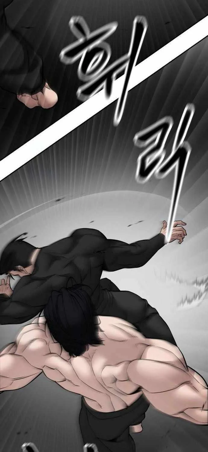 Read The Bully In-Charge chapter 97 image 100 on Lezhin