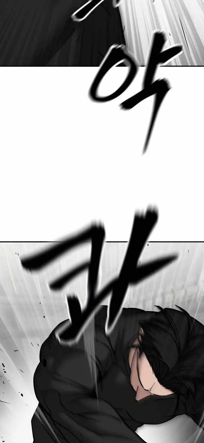 Read The Bully In-Charge chapter 97 image 106 on Lezhin