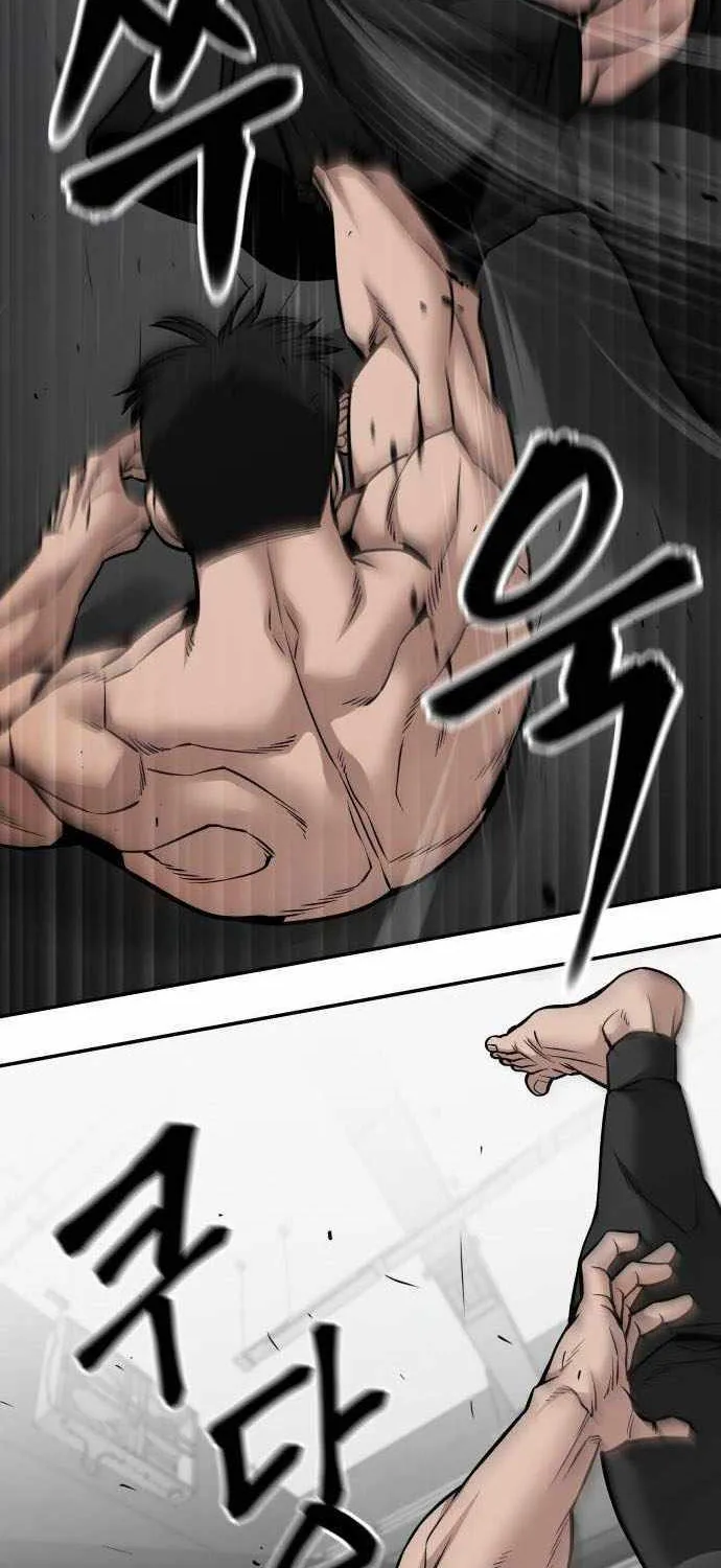 Read The Bully In-Charge chapter 97 image 110 on Lezhin