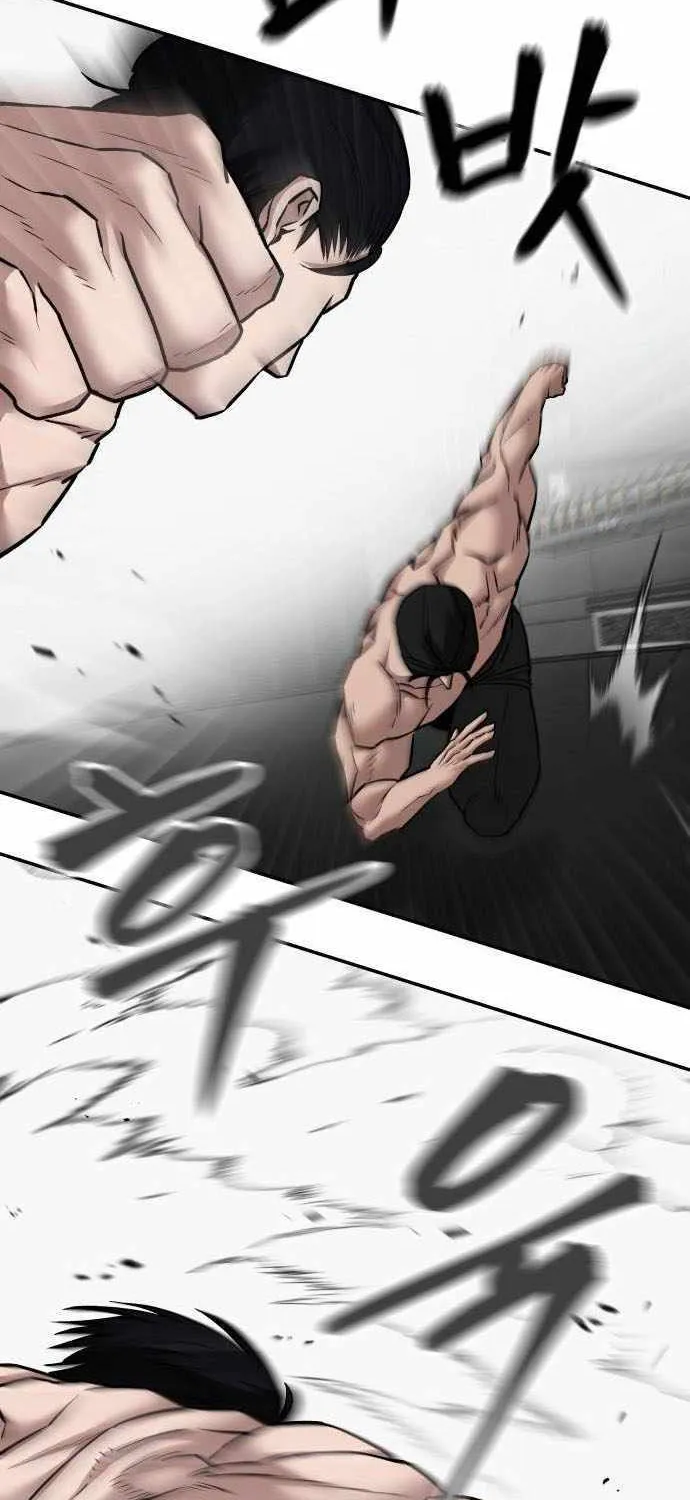 Read The Bully In-Charge chapter 97 image 140 on Lezhin