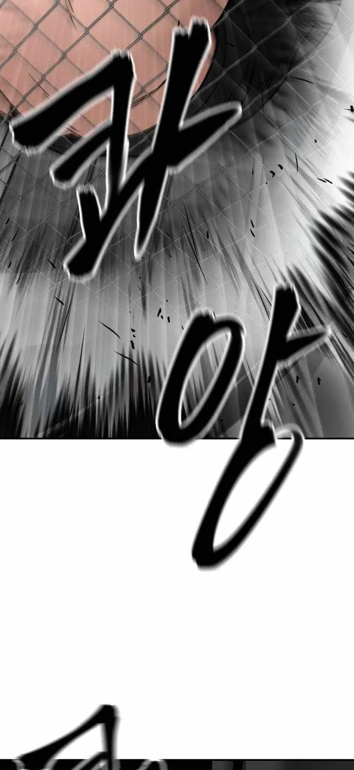 Read The Bully In-Charge chapter 97 image 157 on Lezhin