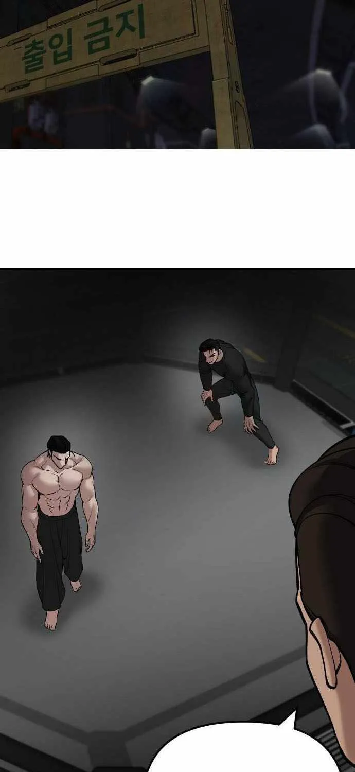Read The Bully In-Charge chapter 97 image 39 on Lezhin