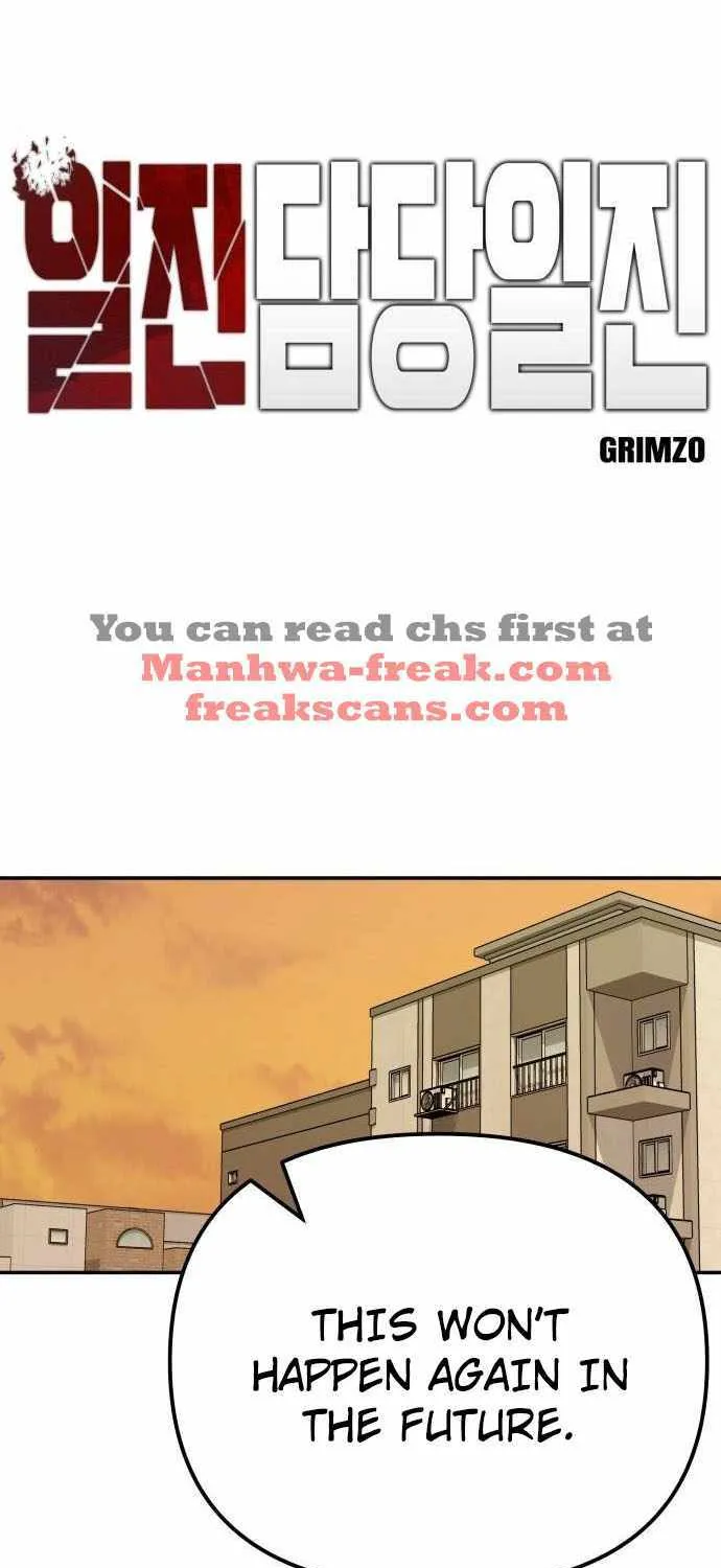 Read The Bully In-Charge chapter 97 image 5 on Lezhin