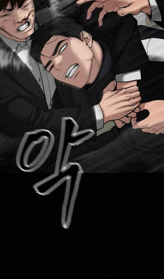 Read The Bully In-Charge chapter 97 image 54 on Lezhin