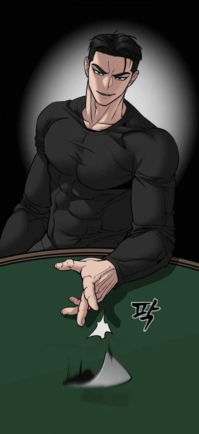 Read The Bully In-Charge chapter 97 image 88 on Lezhin