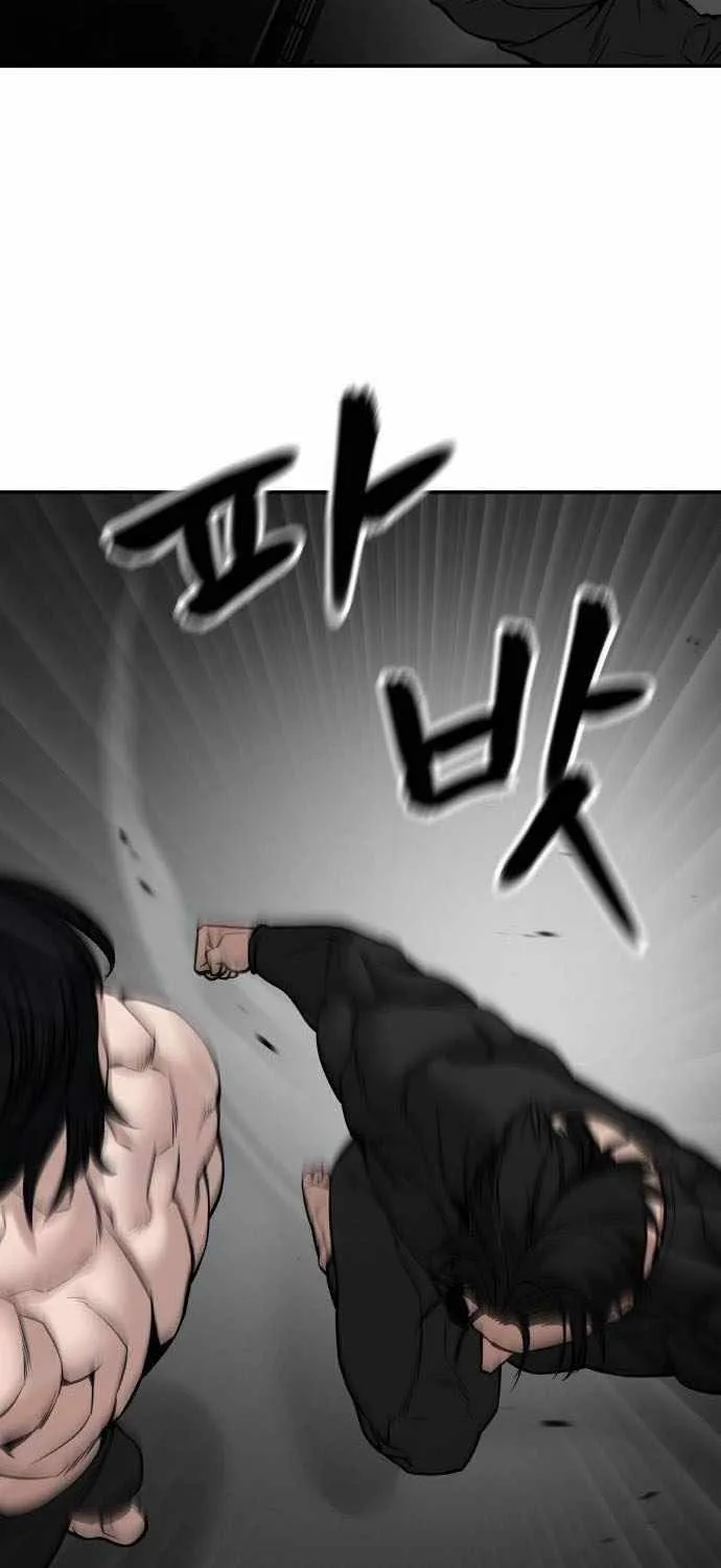 Read The Bully In-Charge chapter 97 image 99 on Lezhin