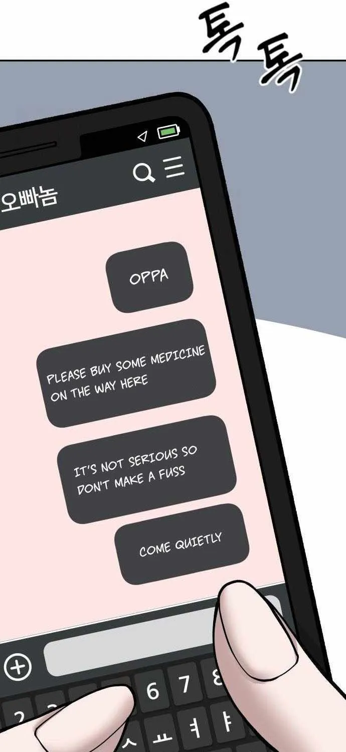 Read The Bully In-Charge chapter 98 image 101 on Lezhin