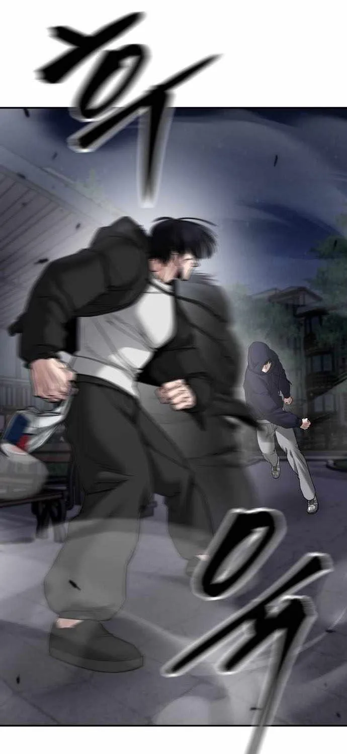 Read The Bully In-Charge chapter 98 image 141 on Lezhin