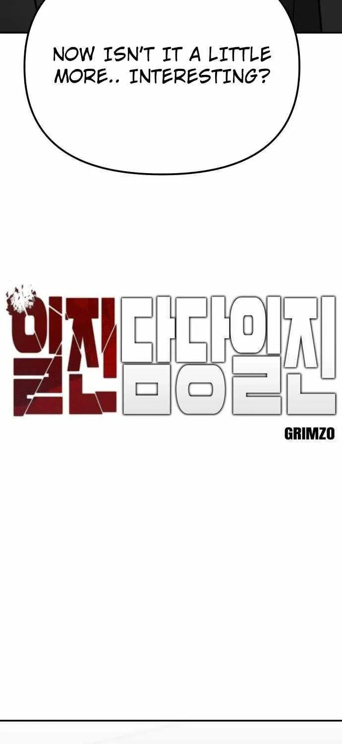Read The Bully In-Charge chapter 98 image 21 on Lezhin