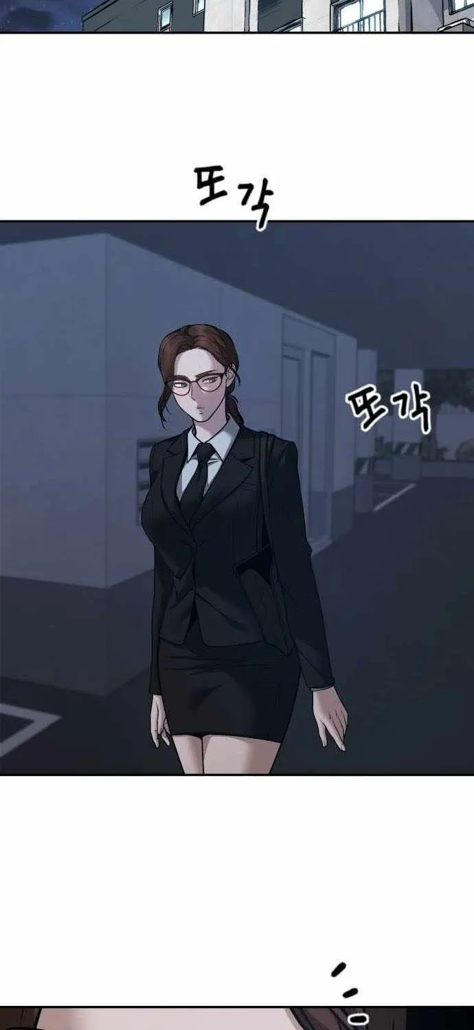 Read The Bully In-Charge chapter 98 image 53 on Lezhin