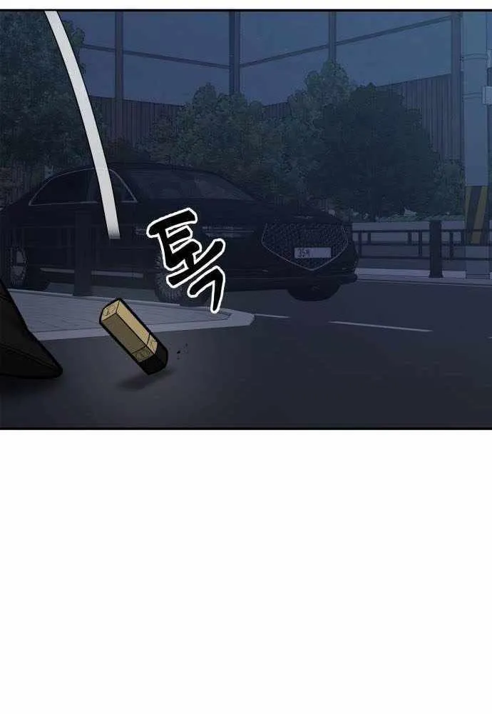 Read The Bully In-Charge chapter 98 image 58 on Lezhin