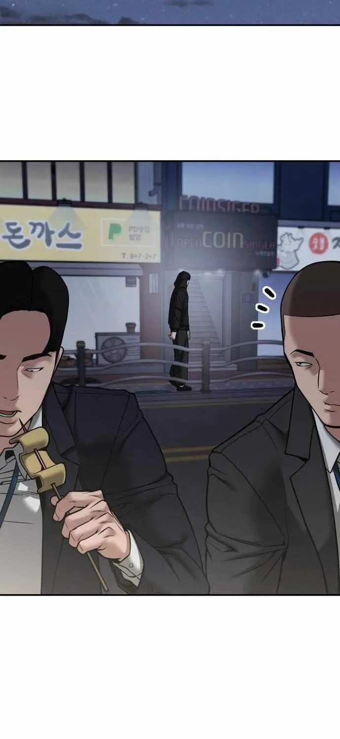 Read The Bully In-Charge chapter 98 image 88 on Lezhin