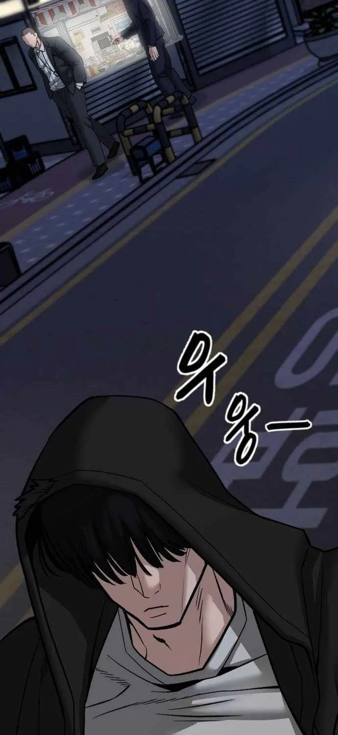 Read The Bully In-Charge chapter 98 image 90 on Lezhin