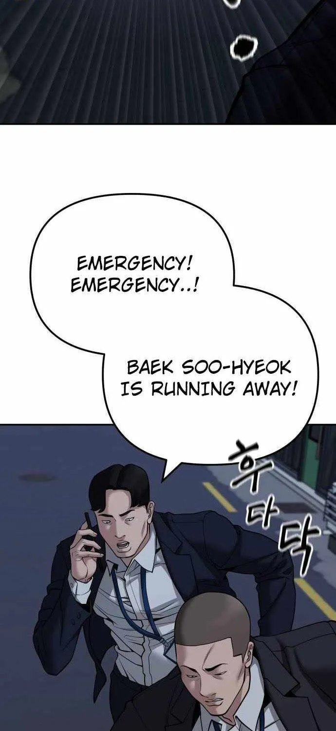 Read The Bully In-Charge chapter 98 image 94 on Lezhin