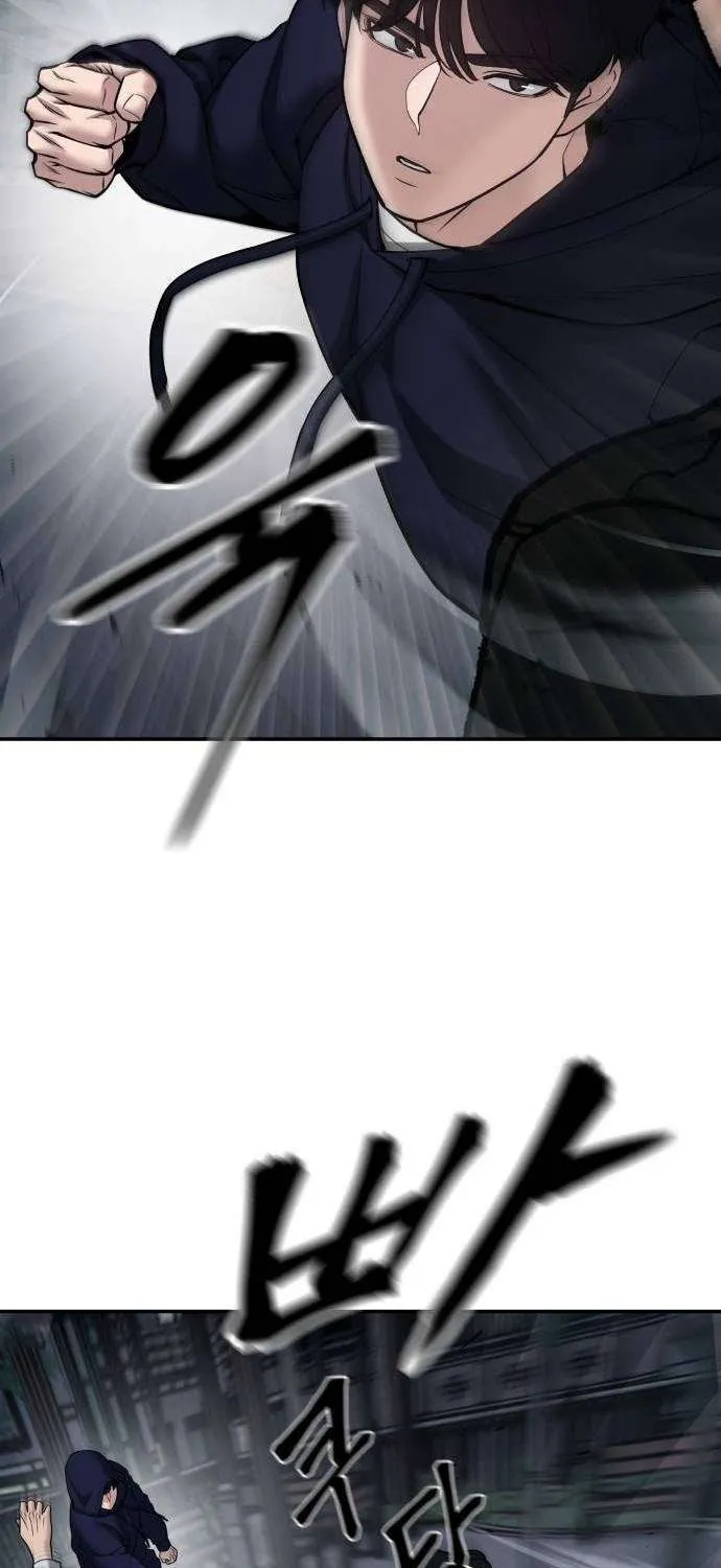 Read The Bully In-Charge chapter 99 image 114 on Lezhin