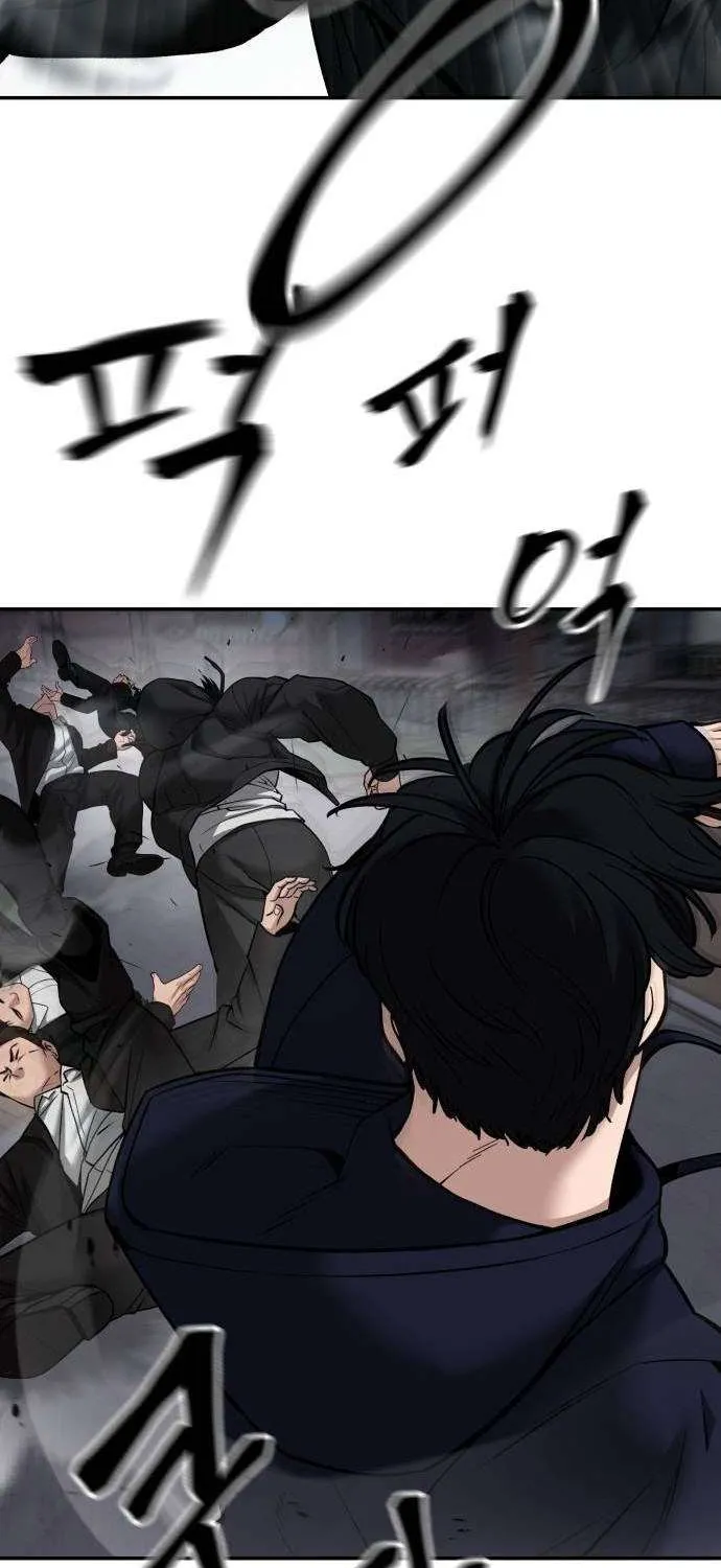 Read The Bully In-Charge chapter 99 image 116 on Lezhin