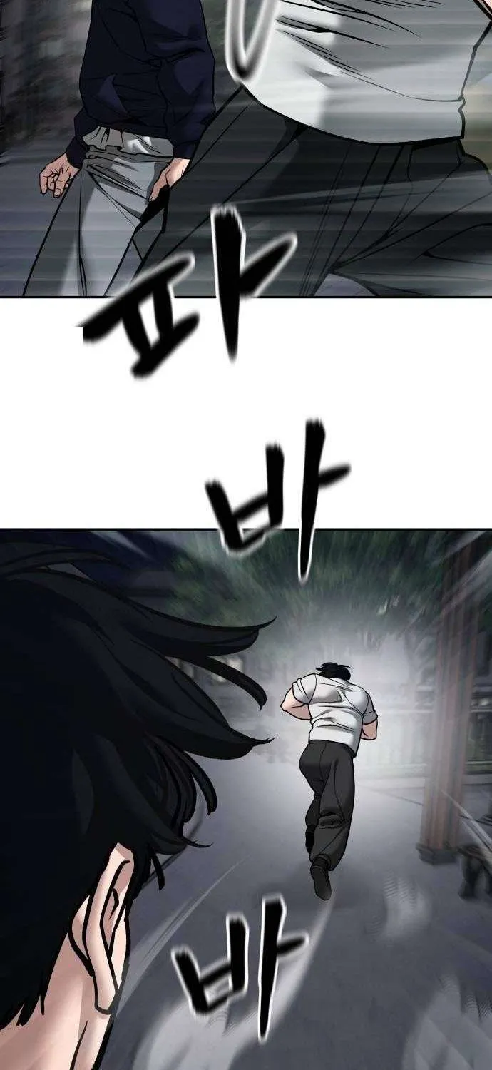 Read The Bully In-Charge chapter 99 image 133 on Lezhin