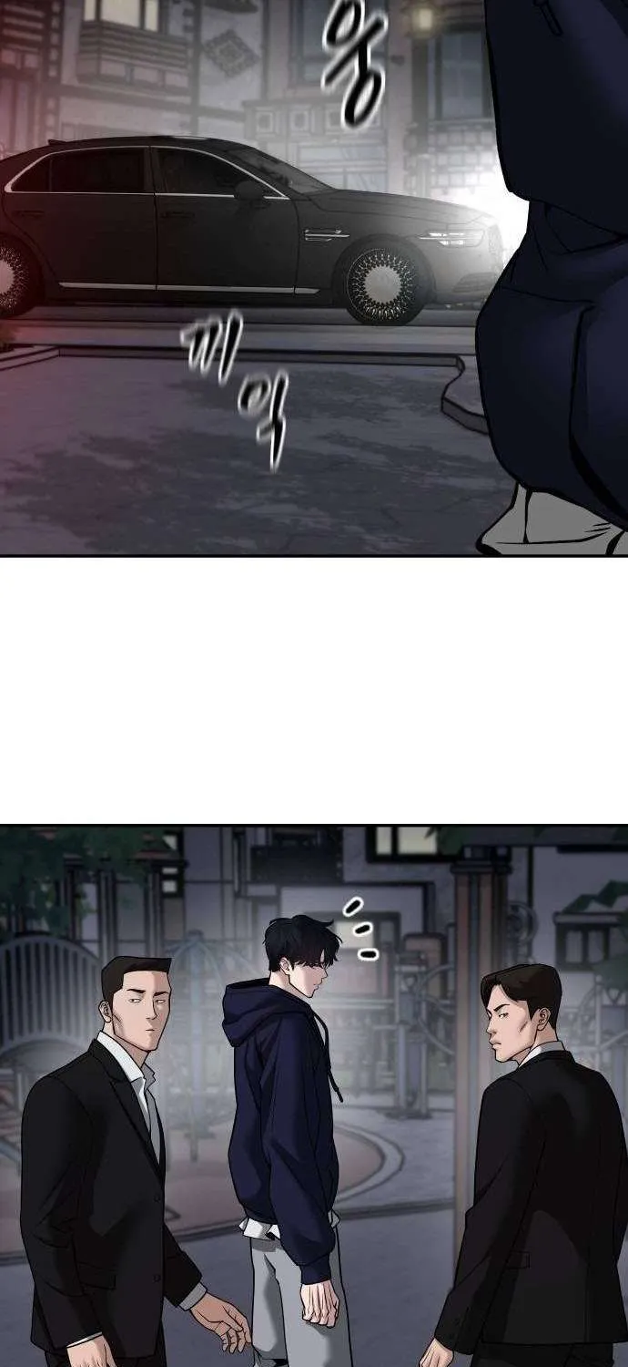 Read The Bully In-Charge chapter 99 image 138 on Lezhin