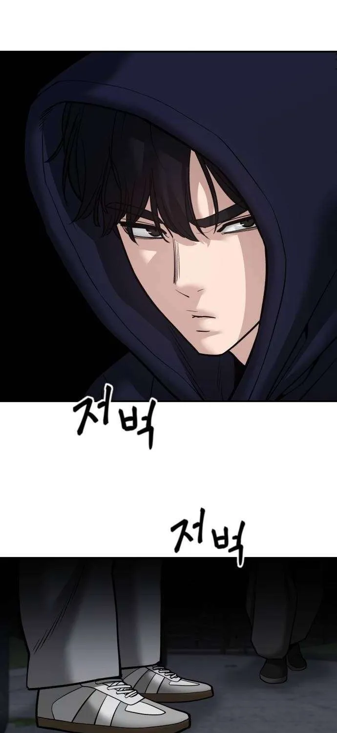 Read The Bully In-Charge chapter 99 image 16 on Lezhin