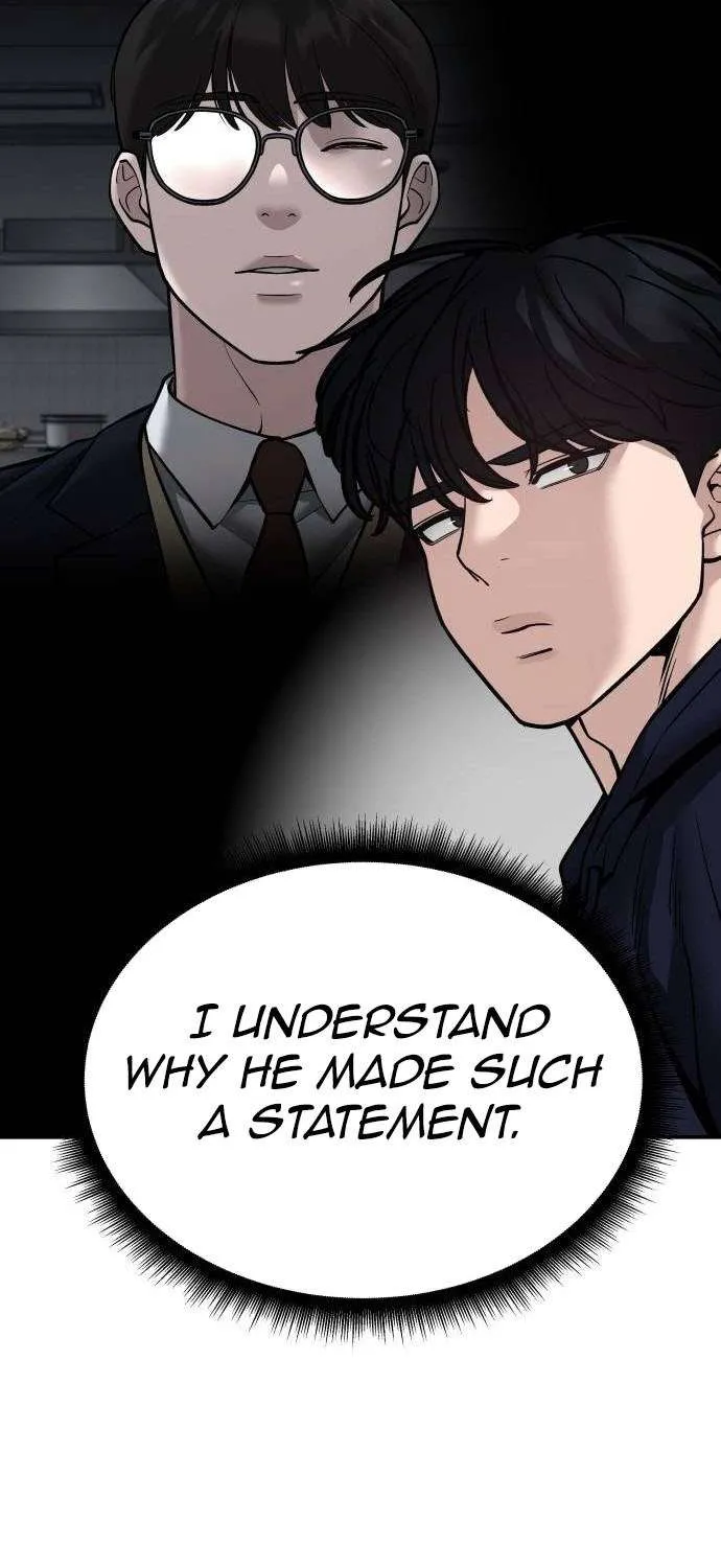 Read The Bully In-Charge chapter 99 image 76 on Lezhin