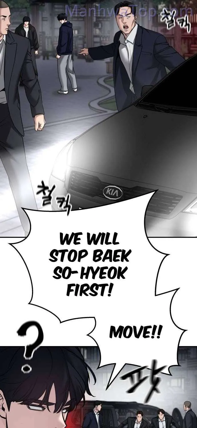 Read The Bully In-Charge chapter 99 image 80 on Lezhin