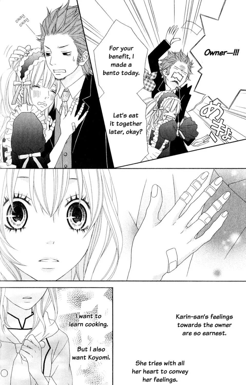 Read The Butler is King chapter 3 image 32 on Lezhin