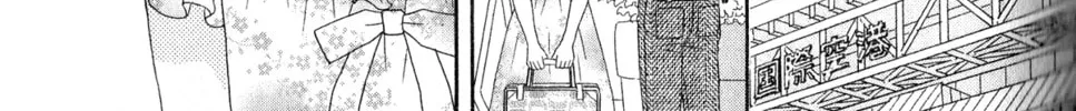 Read The Butler is King chapter 3 image 63 on Lezhin
