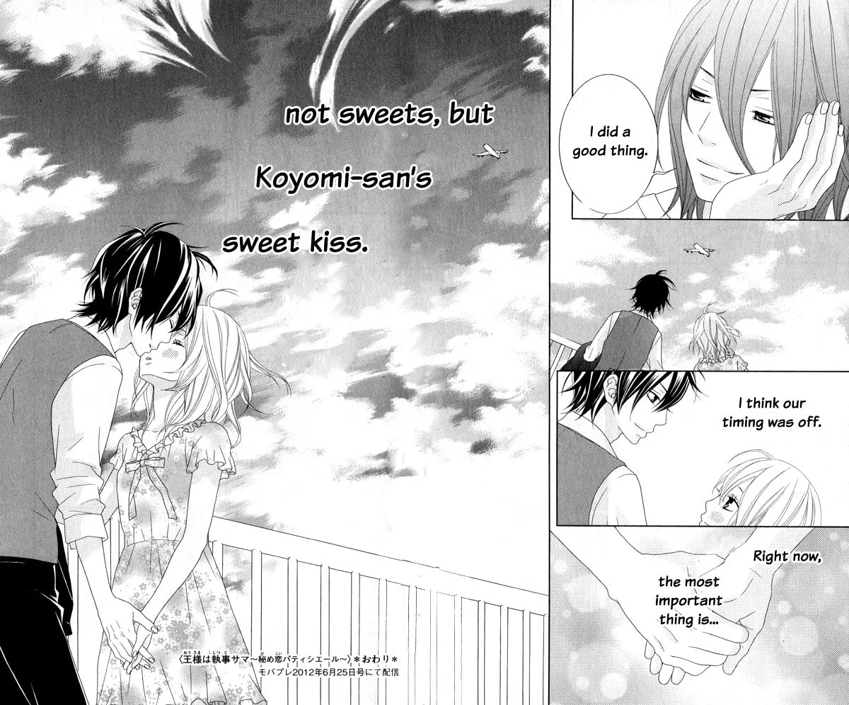 Read The Butler is King chapter 3 image 72 on Lezhin