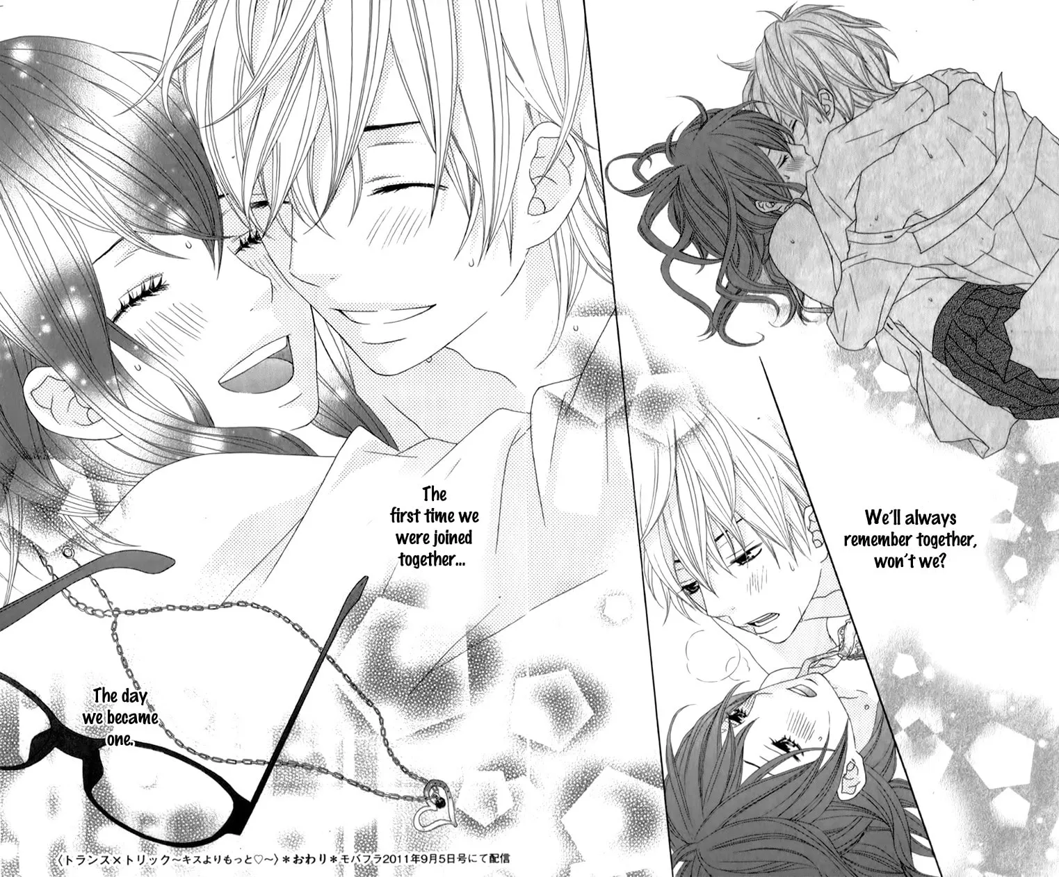 Read The Butler is King chapter 4.5 image 37 on Lezhin