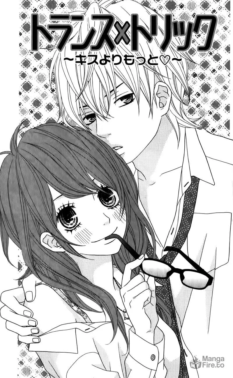 Read The Butler is King chapter 4.5 image 4 on Lezhin