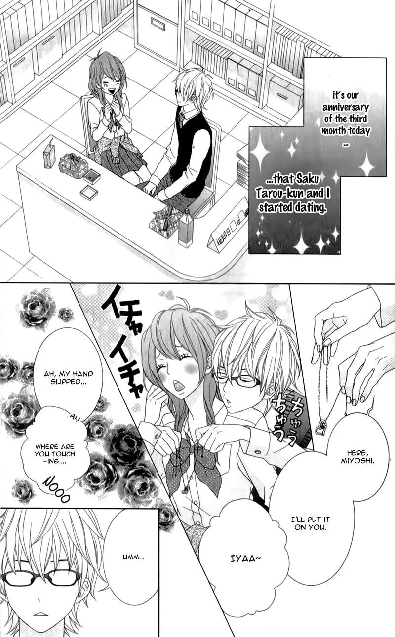 Read The Butler is King chapter 4.5 image 6 on Lezhin