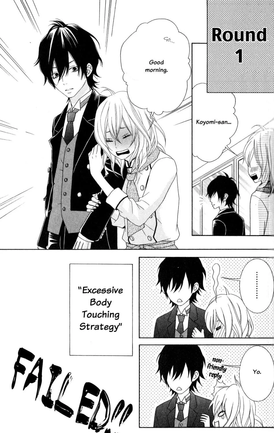 Read The Butler is King chapter 4 image 22 on Lezhin