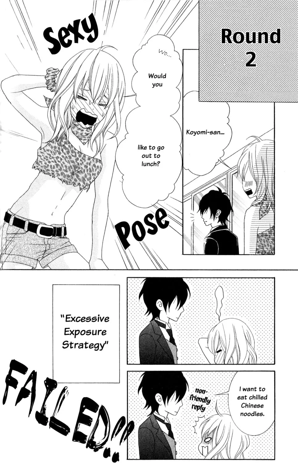 Read The Butler is King chapter 4 image 24 on Lezhin