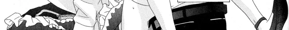 Read The Butler is King chapter 4 image 67 on Lezhin