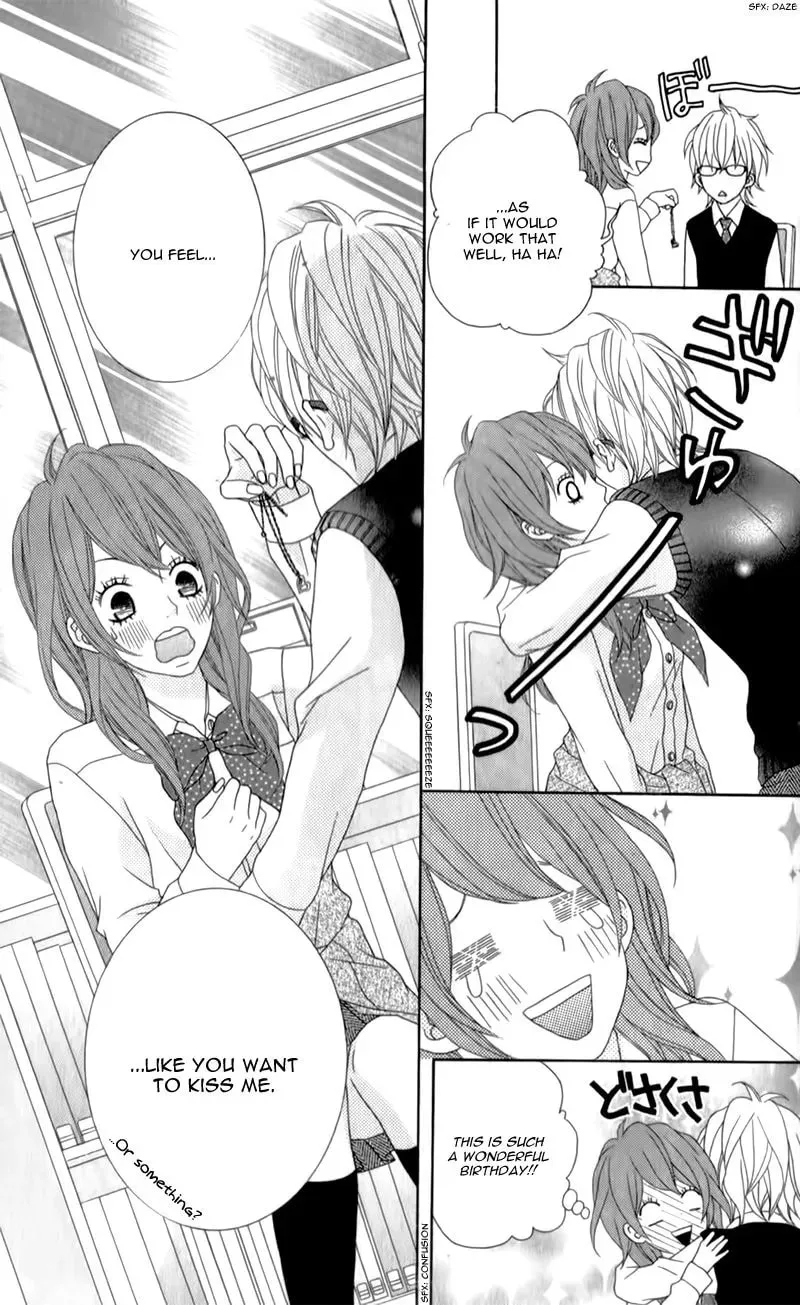 Read The Butler is King chapter 5 image 12 on Lezhin