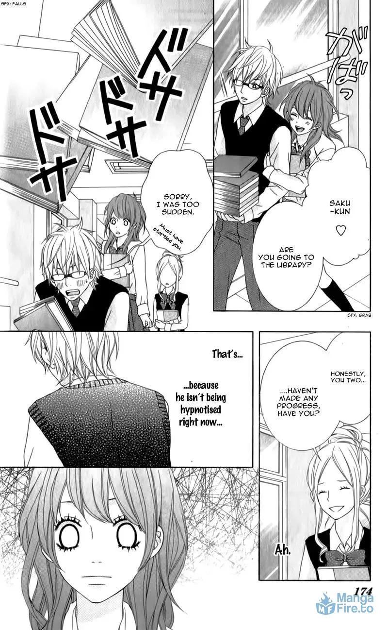 Read The Butler is King chapter 5 image 23 on Lezhin