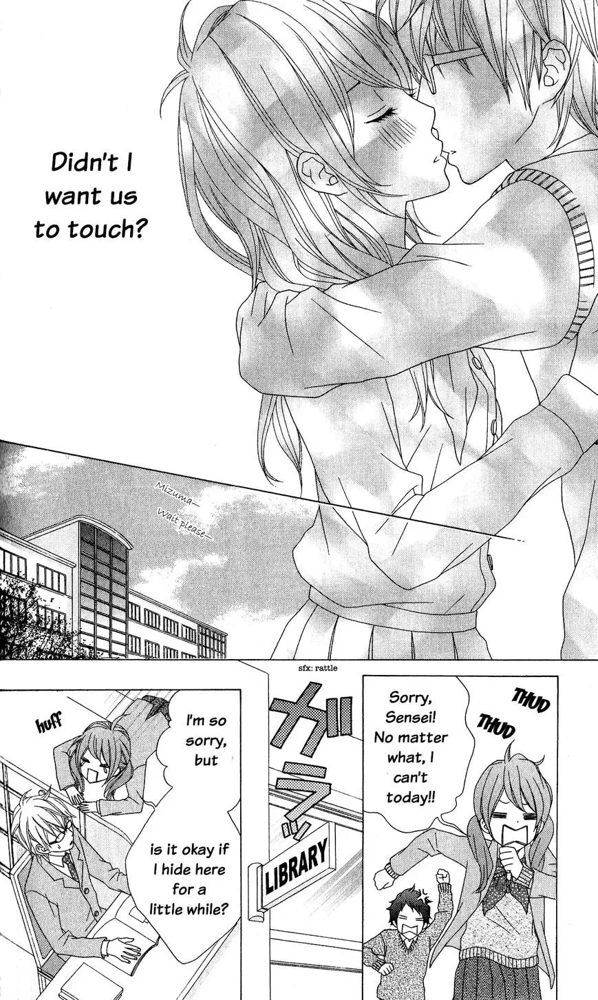 Read The Butler is King chapter 6 image 16 on Lezhin