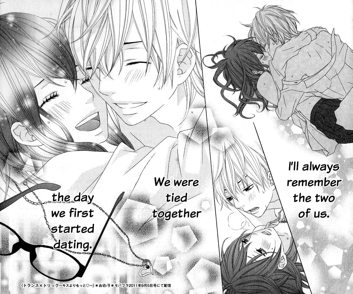 Read The Butler is King chapter 6 image 34 on Lezhin