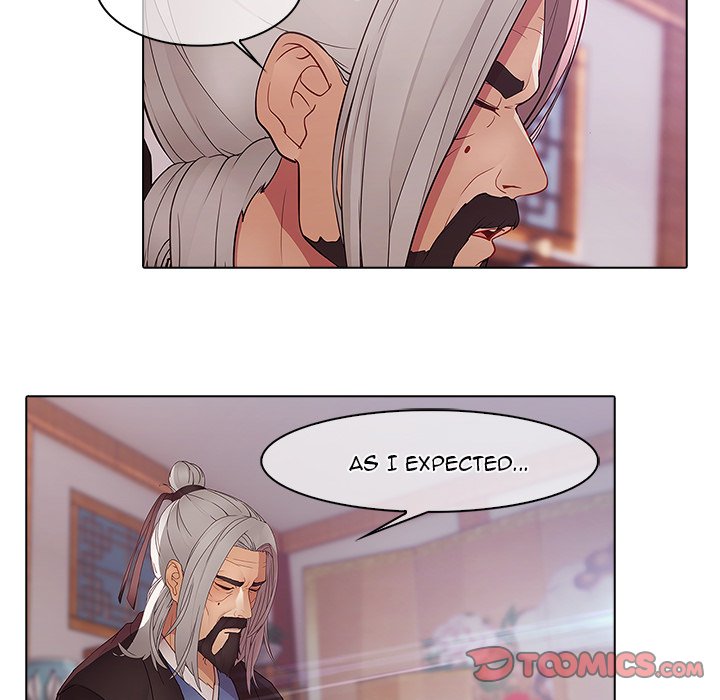 Read The Butterfly Dream chapter 12 image 13 on Lezhin