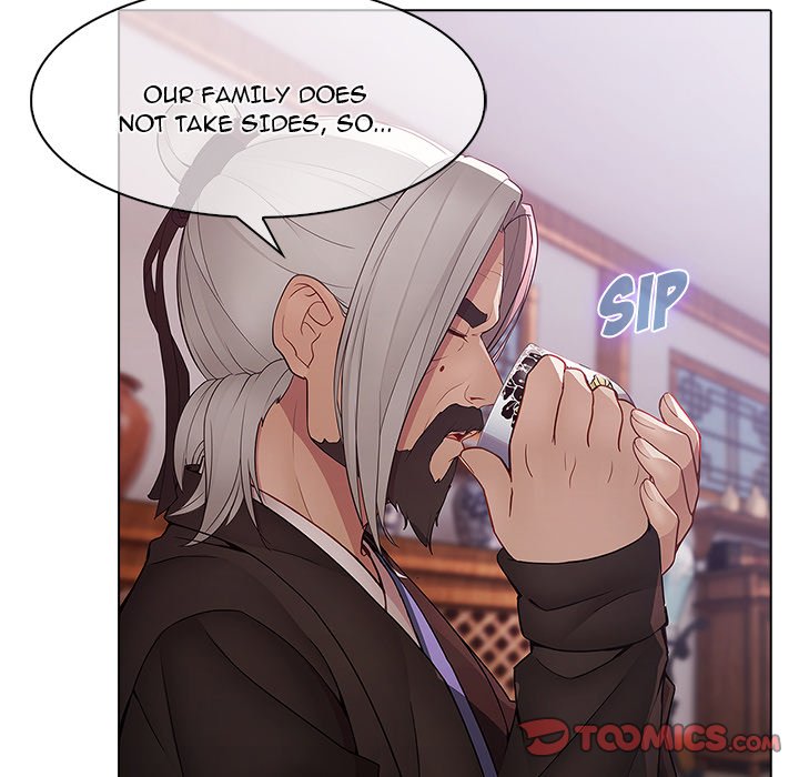 Read The Butterfly Dream chapter 12 image 17 on Lezhin