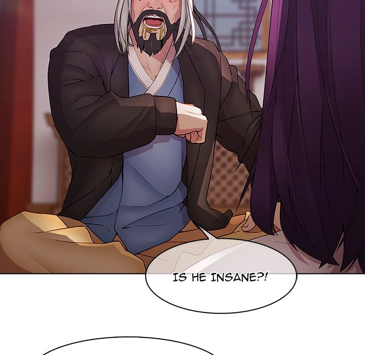 Read The Butterfly Dream chapter 12 image 20 on Lezhin