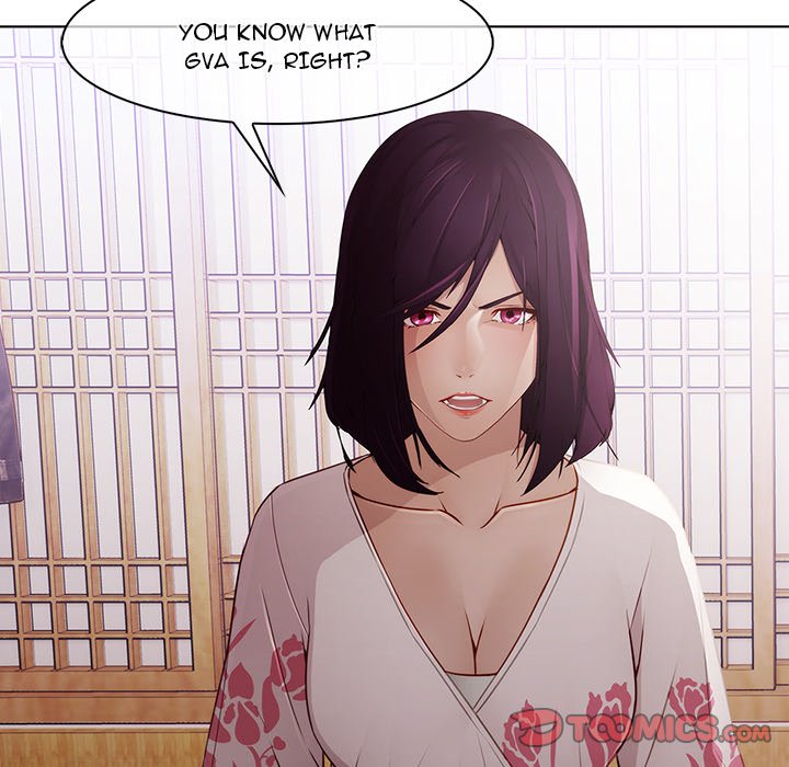 Read The Butterfly Dream chapter 12 image 21 on Lezhin