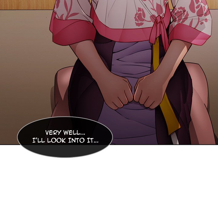 Read The Butterfly Dream chapter 12 image 22 on Lezhin