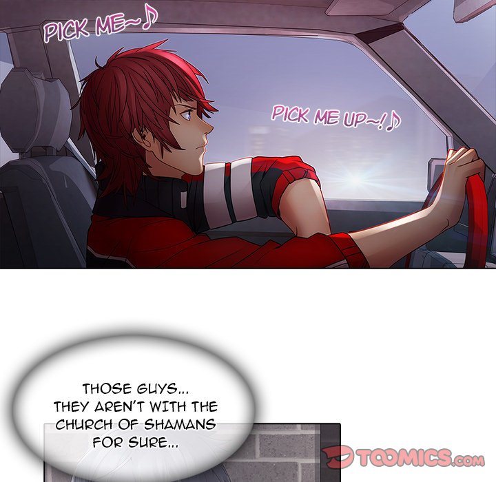 Read The Butterfly Dream chapter 12 image 25 on Lezhin