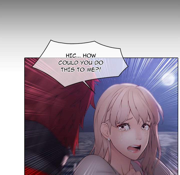 Read The Butterfly Dream chapter 12 image 46 on Lezhin